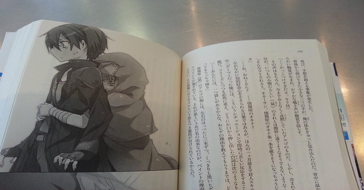 Tìm hiểu đặc điểm nổi bật của thể loại Light Novel la gi hiện nay